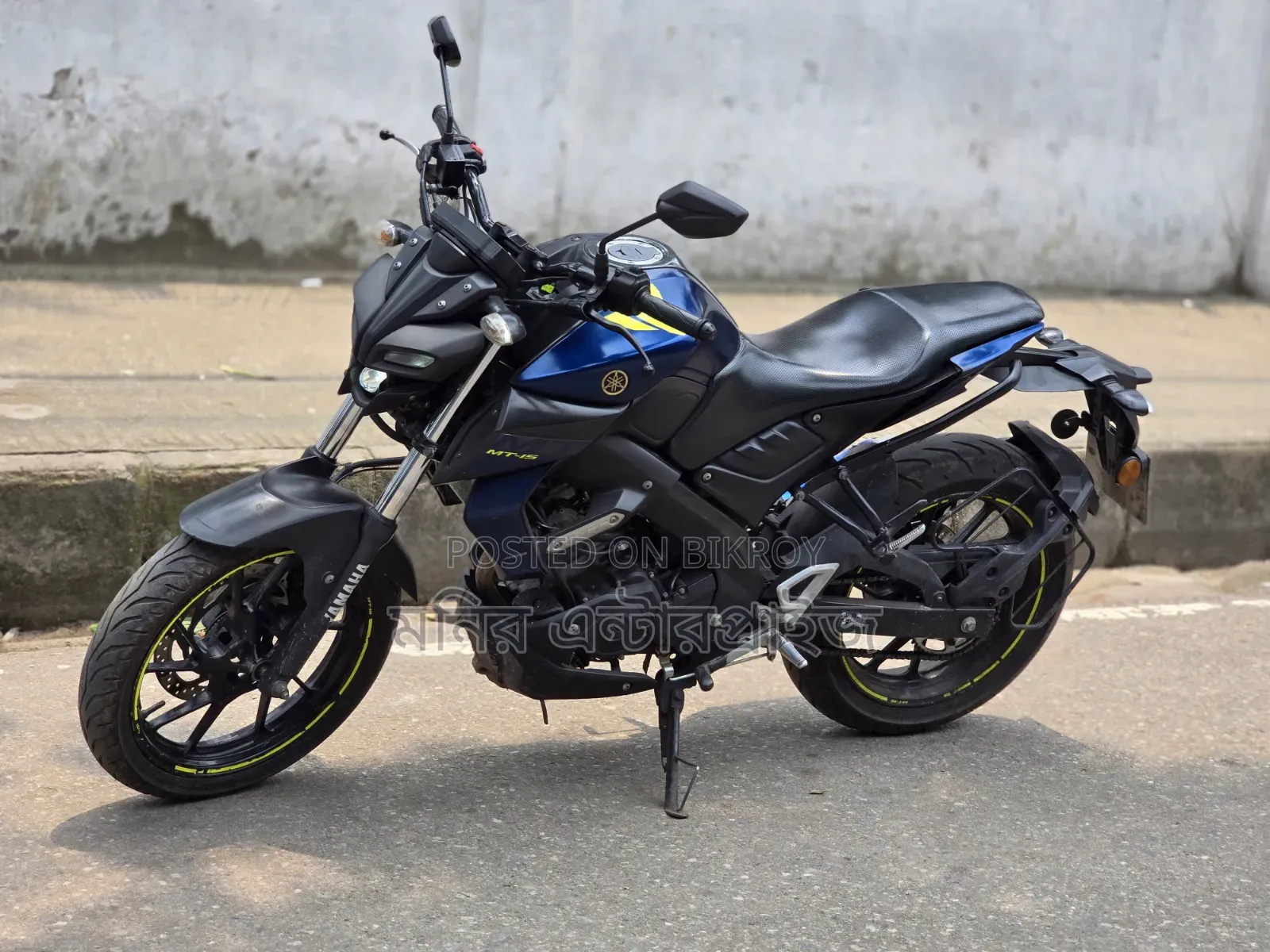 Yamaha 2019 Blue