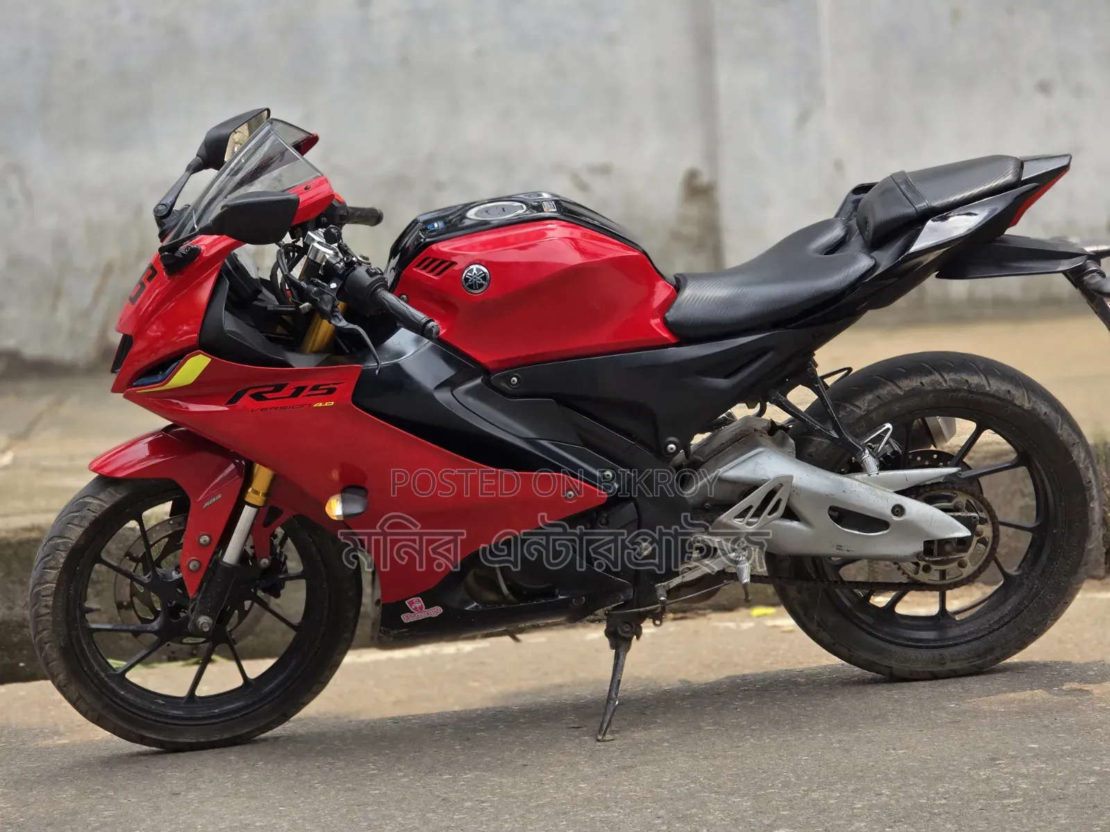 Yamaha R1 2023 Red