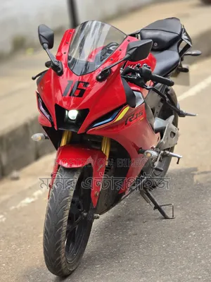 Yamaha R1 2023 Red