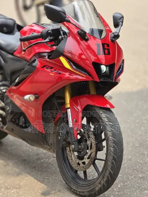 Yamaha R1 2023 Red