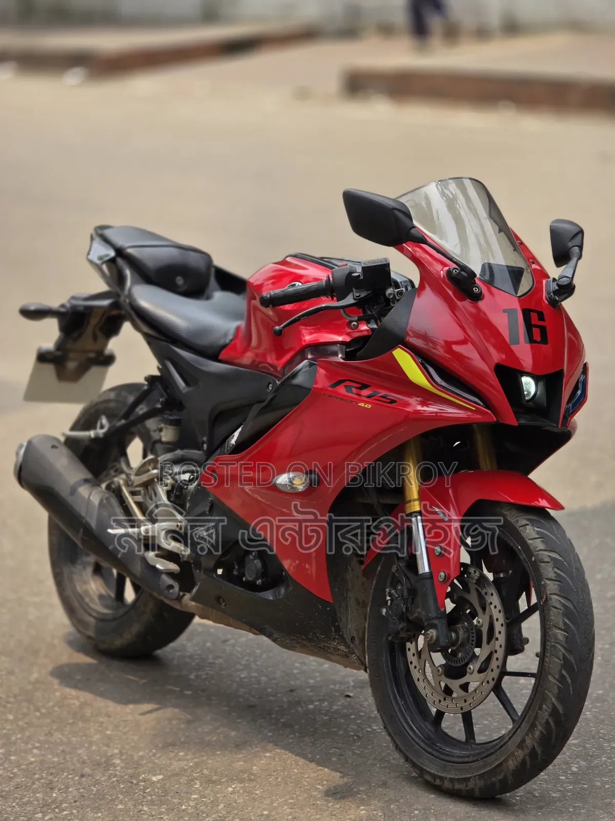 Yamaha R1 2023 Red