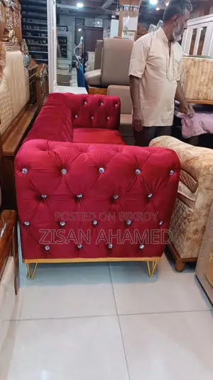 2+2+3=7 Seats Sofa