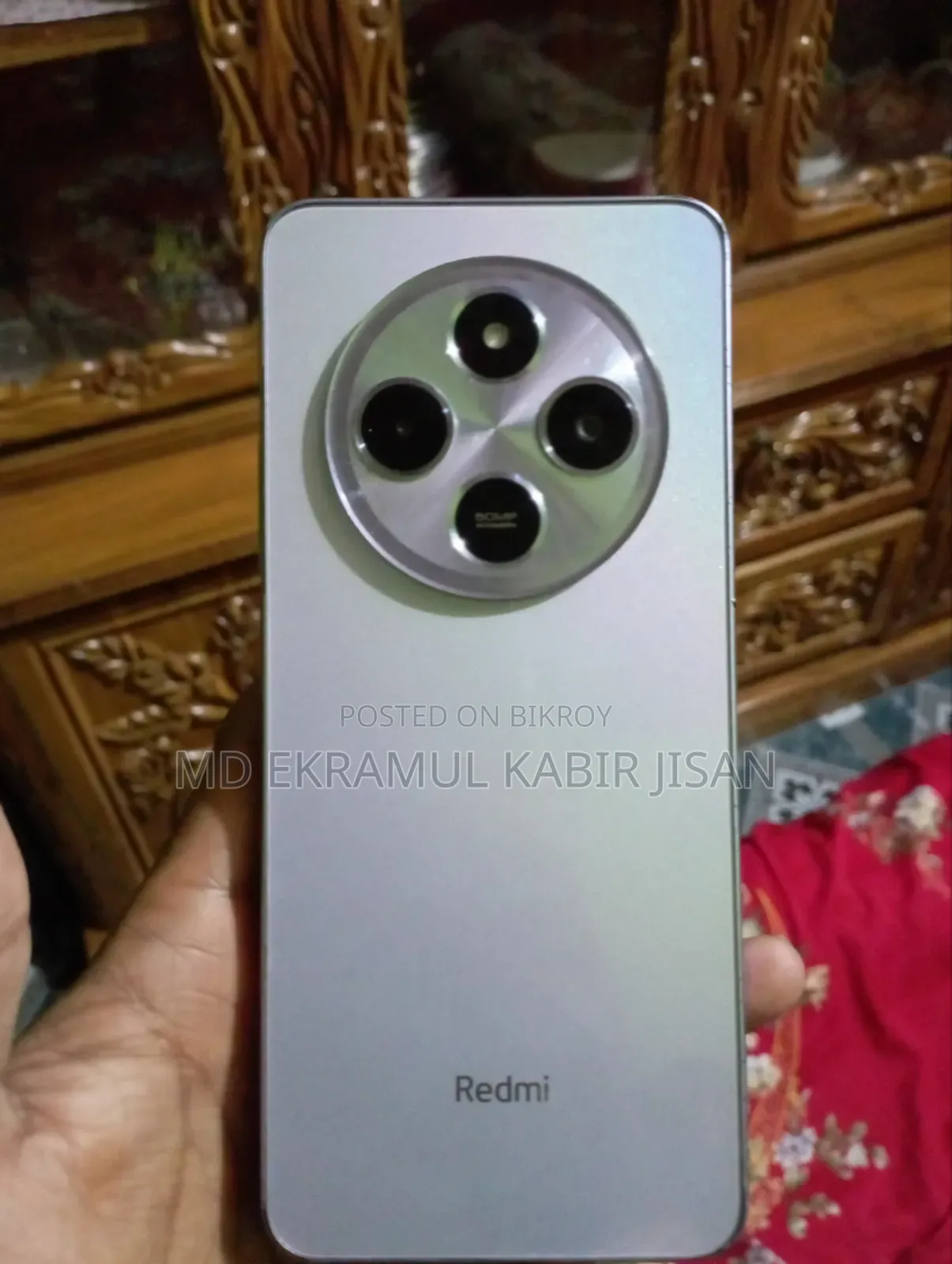 Xiaomi Redmi 10C ১২৮ জিবি