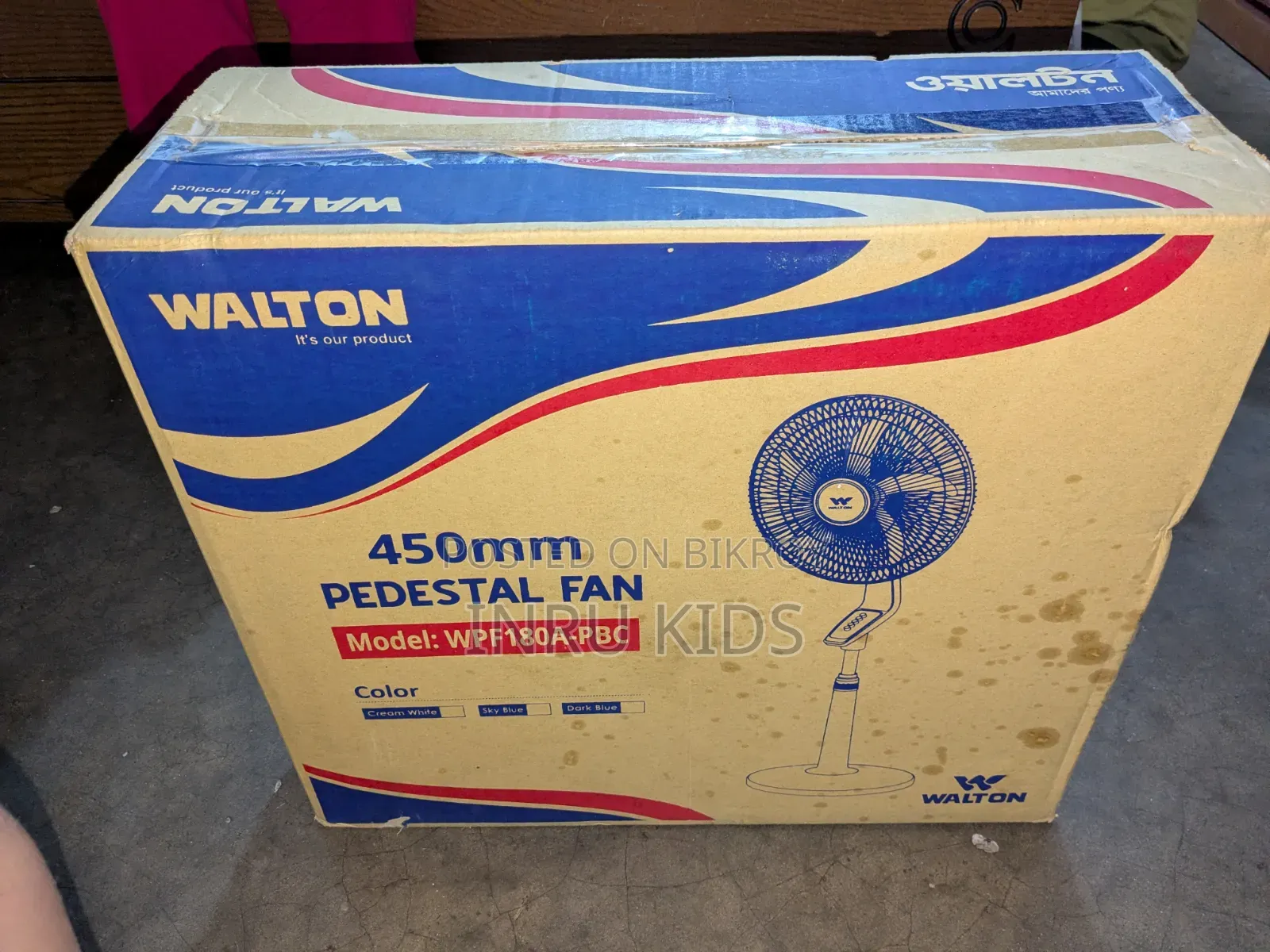 Walton Stand Fan