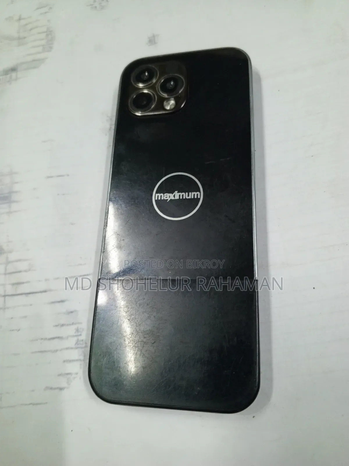 আইটেল ব্ল্যাক