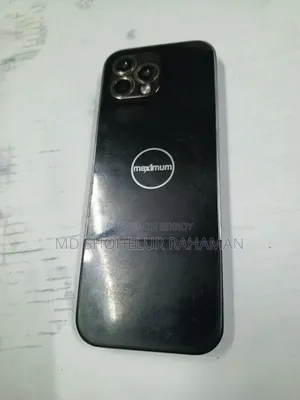 আইটেল ব্ল্যাক