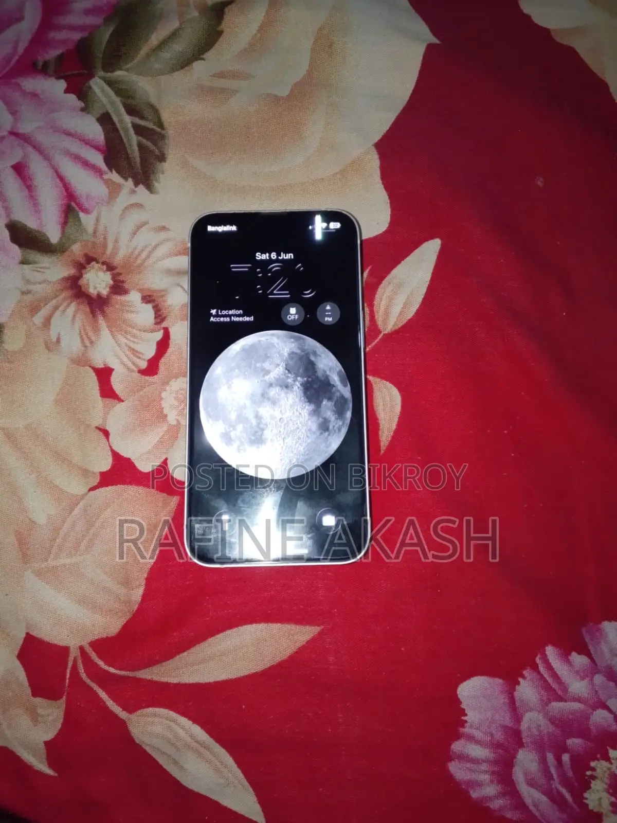 অ্যাপল আইফোন ১৩ ১২৮ জিবি হোয়াইট