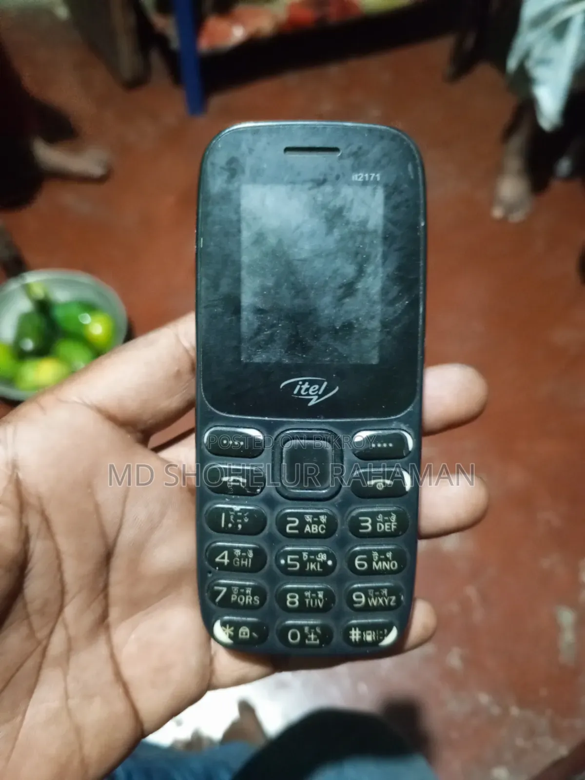 আইটেল ব্ল্যাক