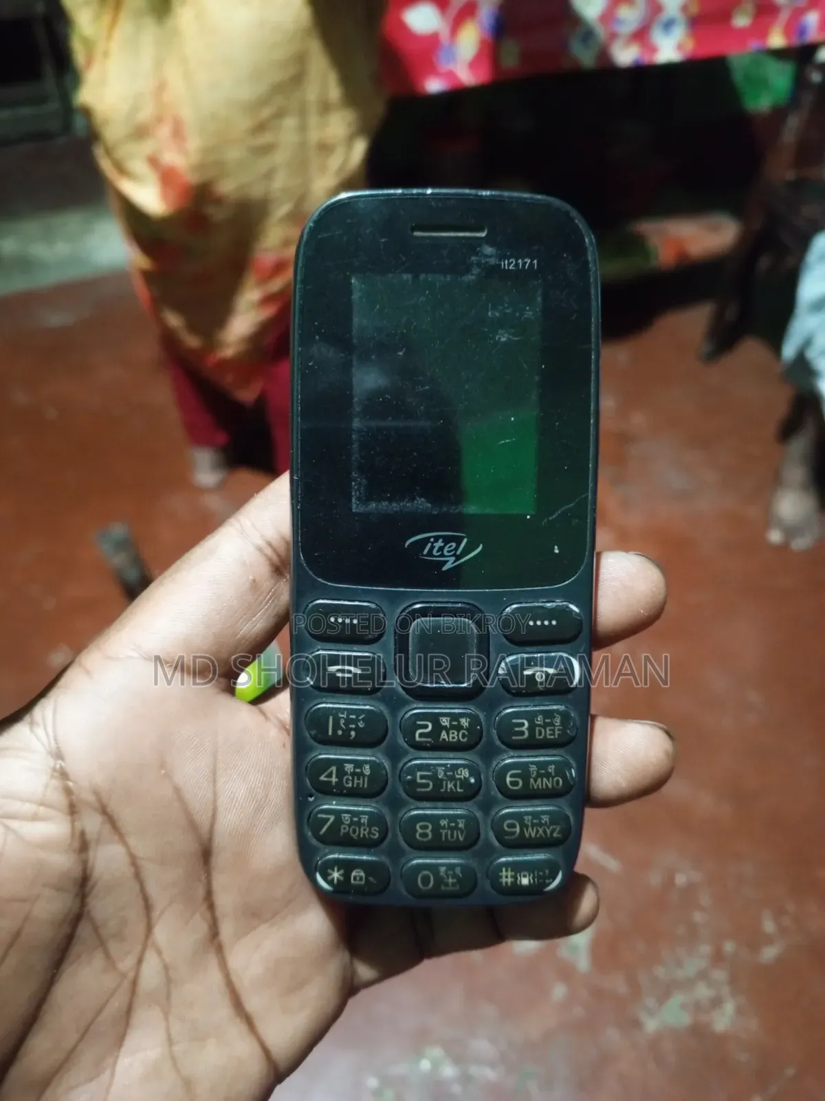 আইটেল ব্ল্যাক