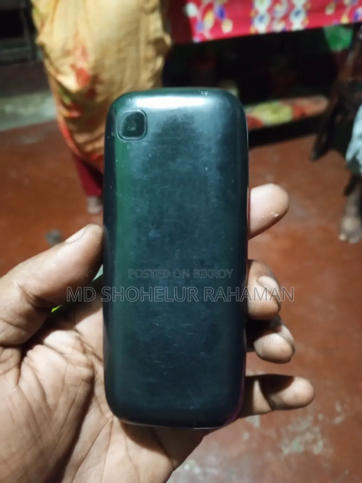 আইটেল ব্ল্যাক