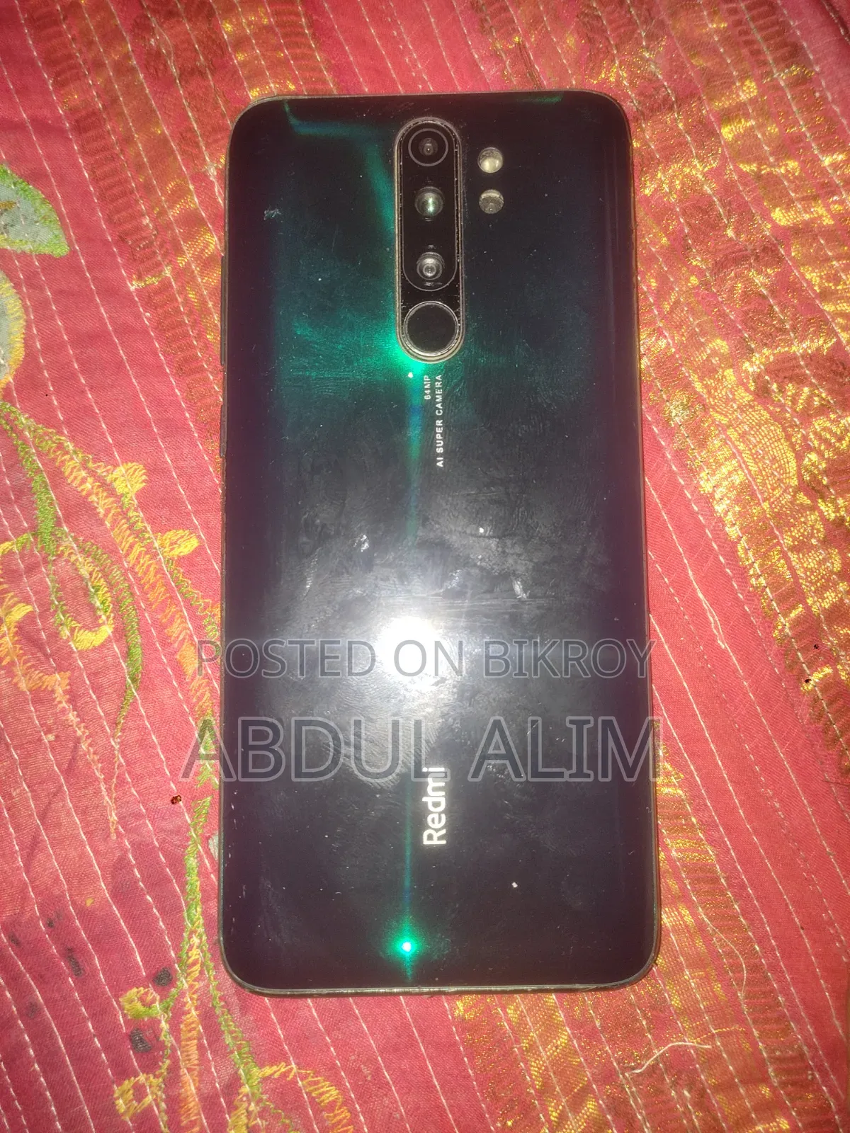 শাওমি রেডমি নোট ৮ ৬৪ জিবি গ্রিন