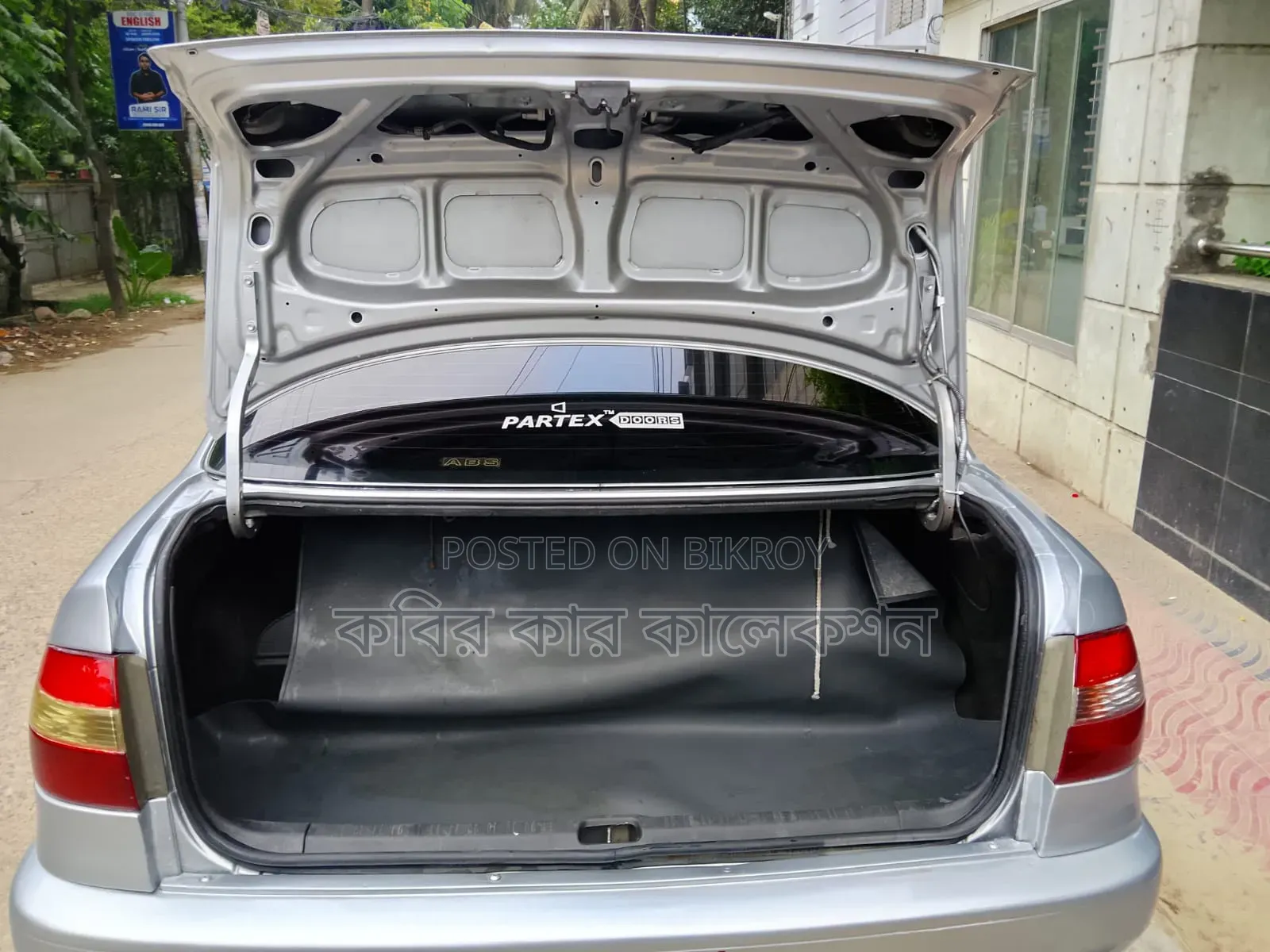 Toyota Corolla 1997 Silver