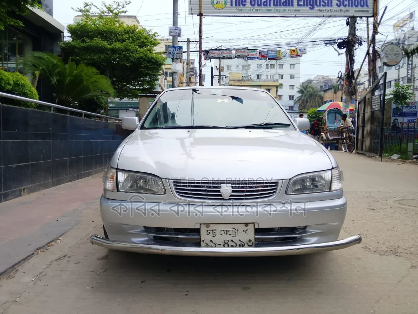 Toyota Corolla 1997 Silver