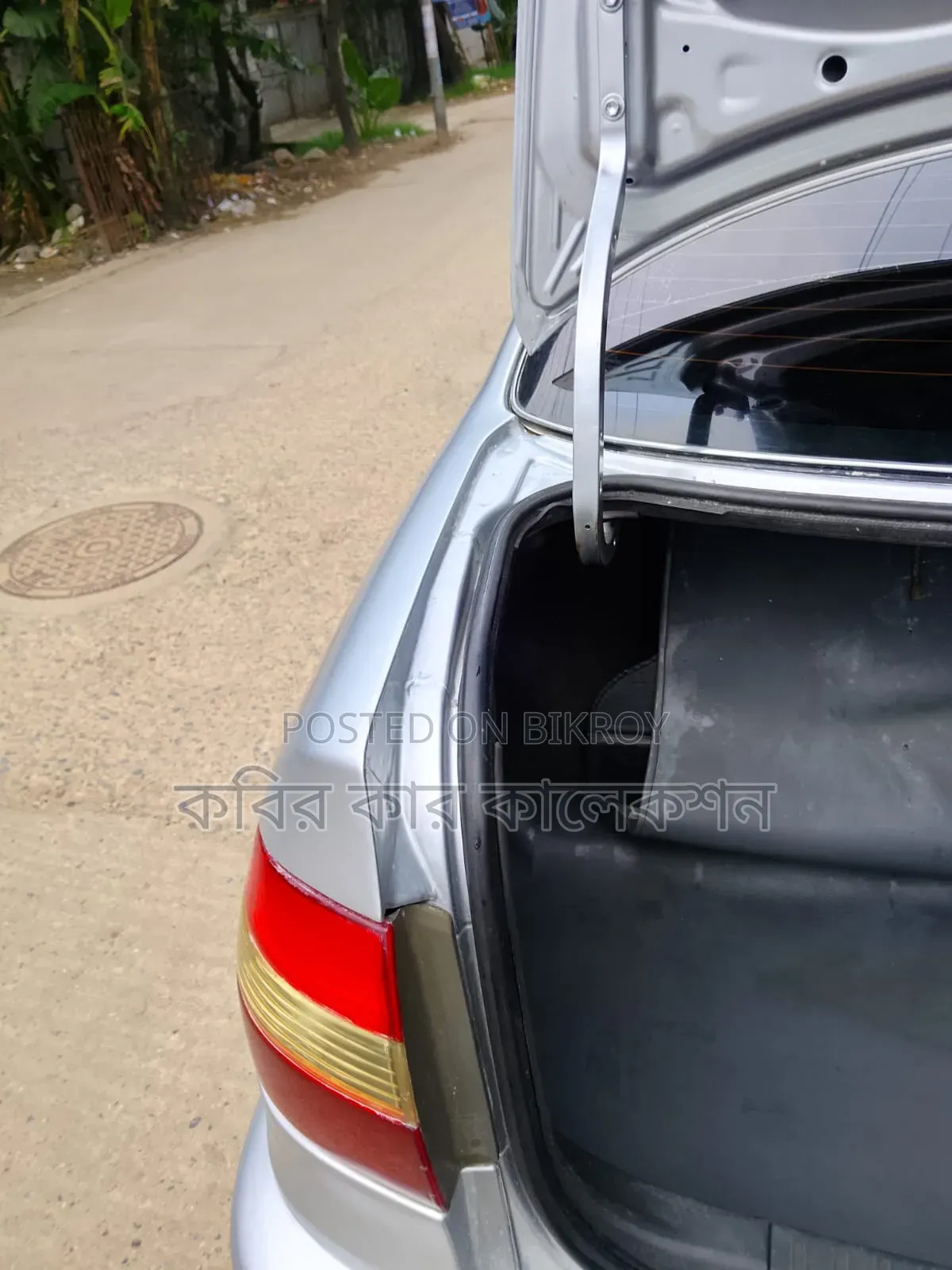 Toyota Corolla 1997 Silver
