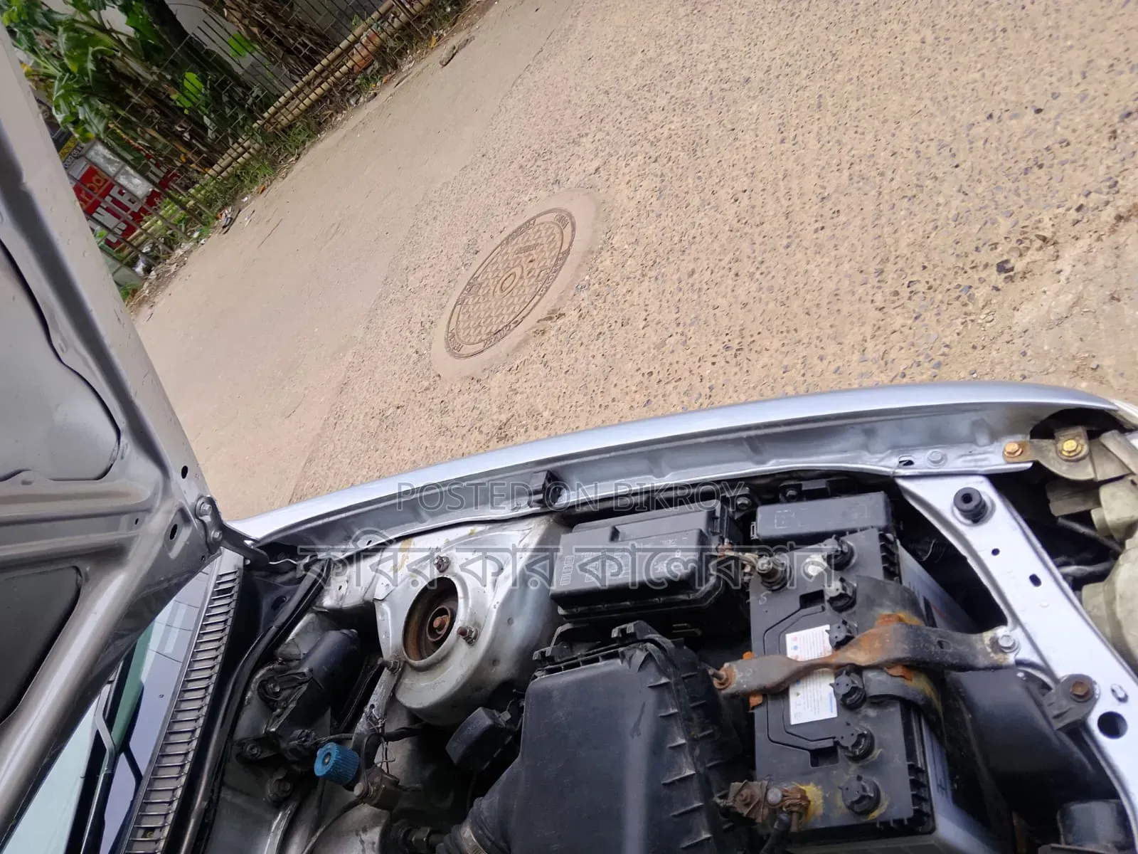 Toyota Corolla 1997 Silver
