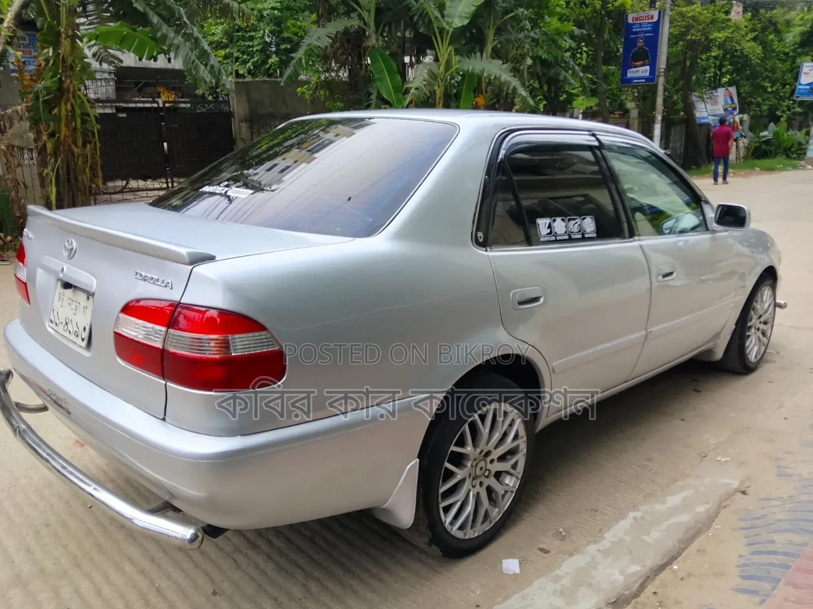 Toyota Corolla 1997 Silver