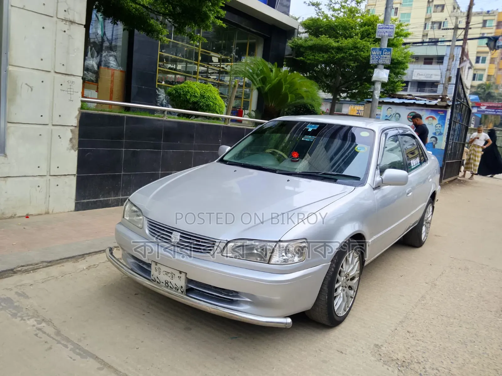 Toyota Corolla 1997 Silver