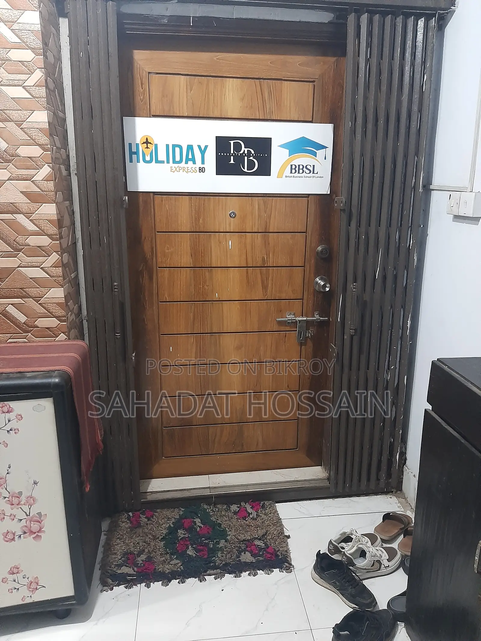 ঢাকার যাত্রাবাড়ীতে ৩ বেডরুমের ফার্নিশড অ্যাপার্টমেন্ট বিক্রির জন্য