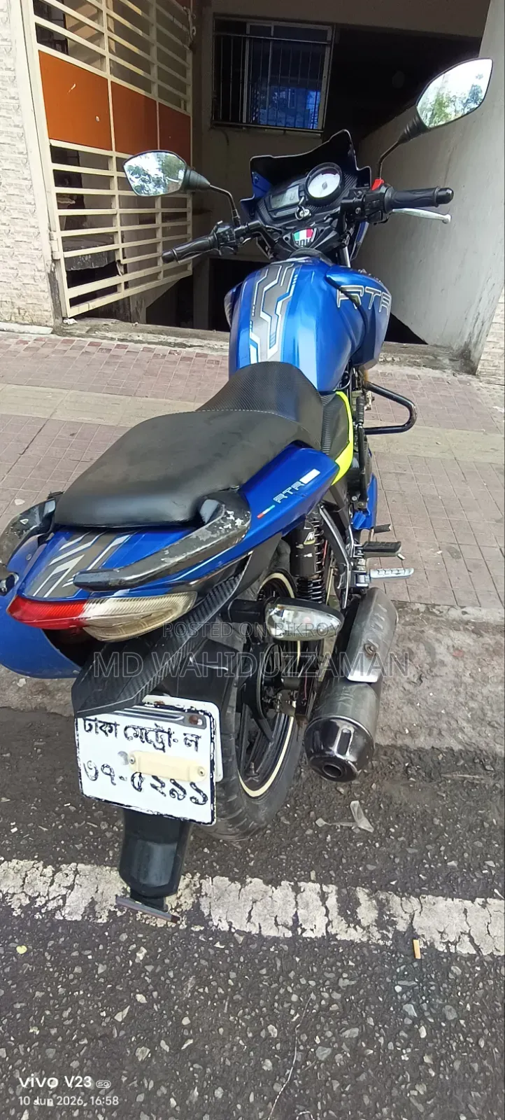 টিভিএস অ্যাপাচি আরটিআর ১৬০ ২ভি ২০১৮ নীল