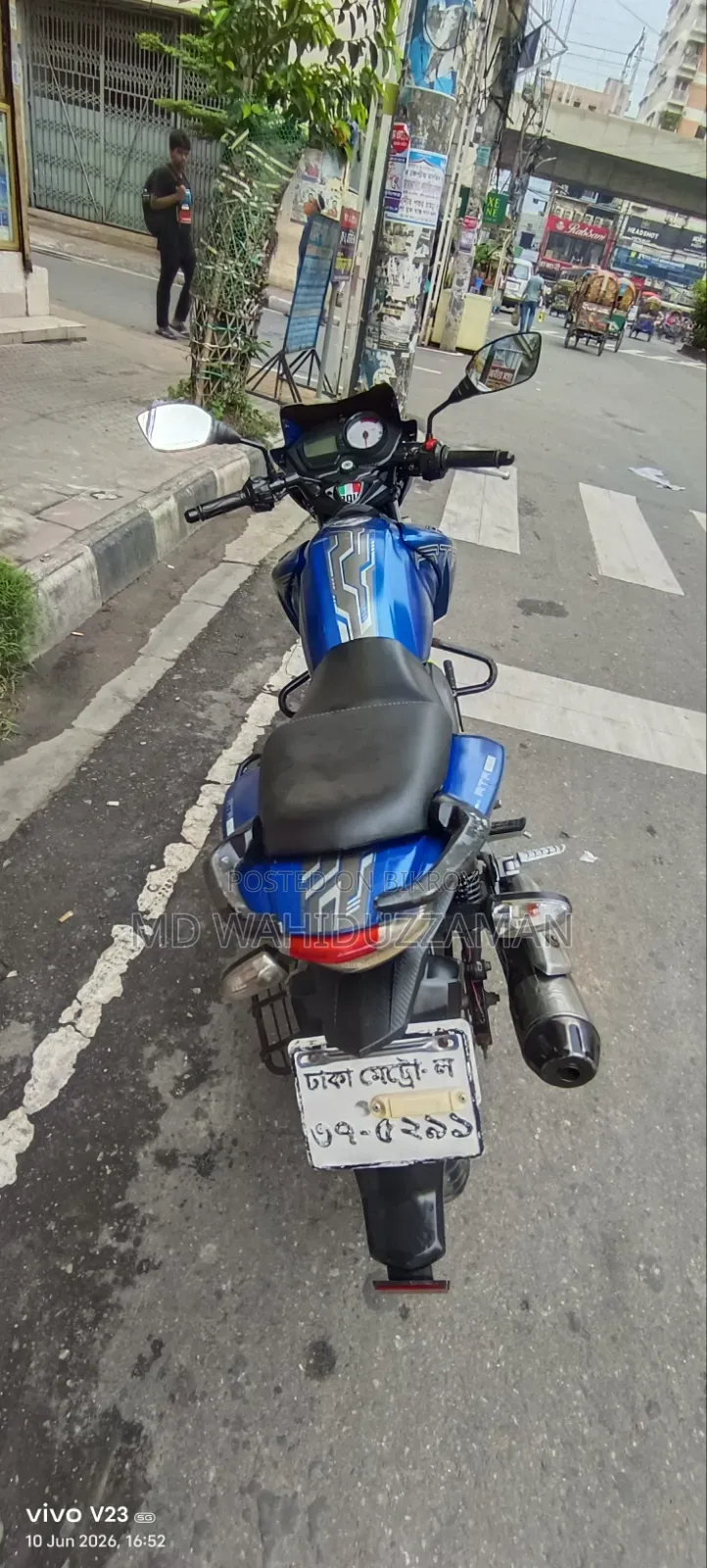 টিভিএস অ্যাপাচি আরটিআর ১৬০ ২ভি ২০১৮ নীল