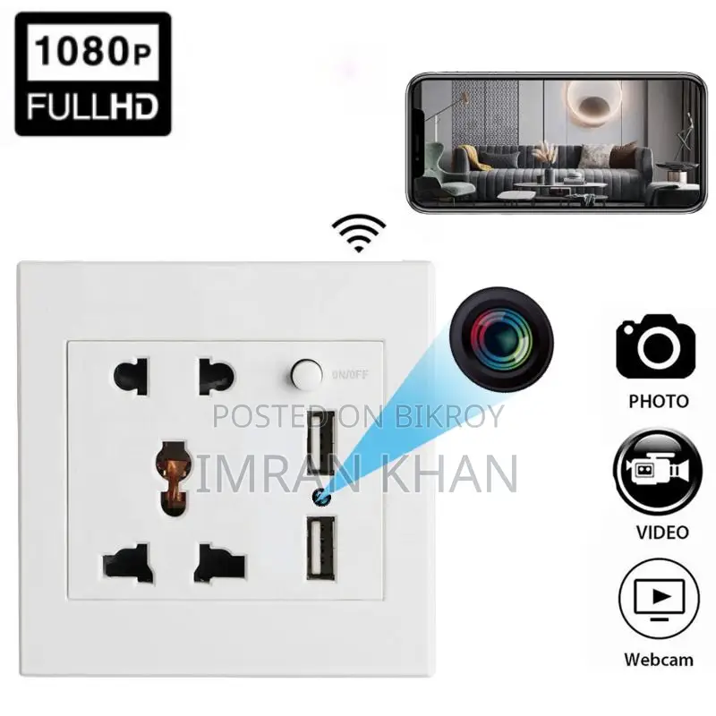 Wifi Wall Socket Spy Camera