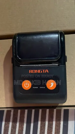 Mobile Printer