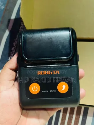 Mobile Printer