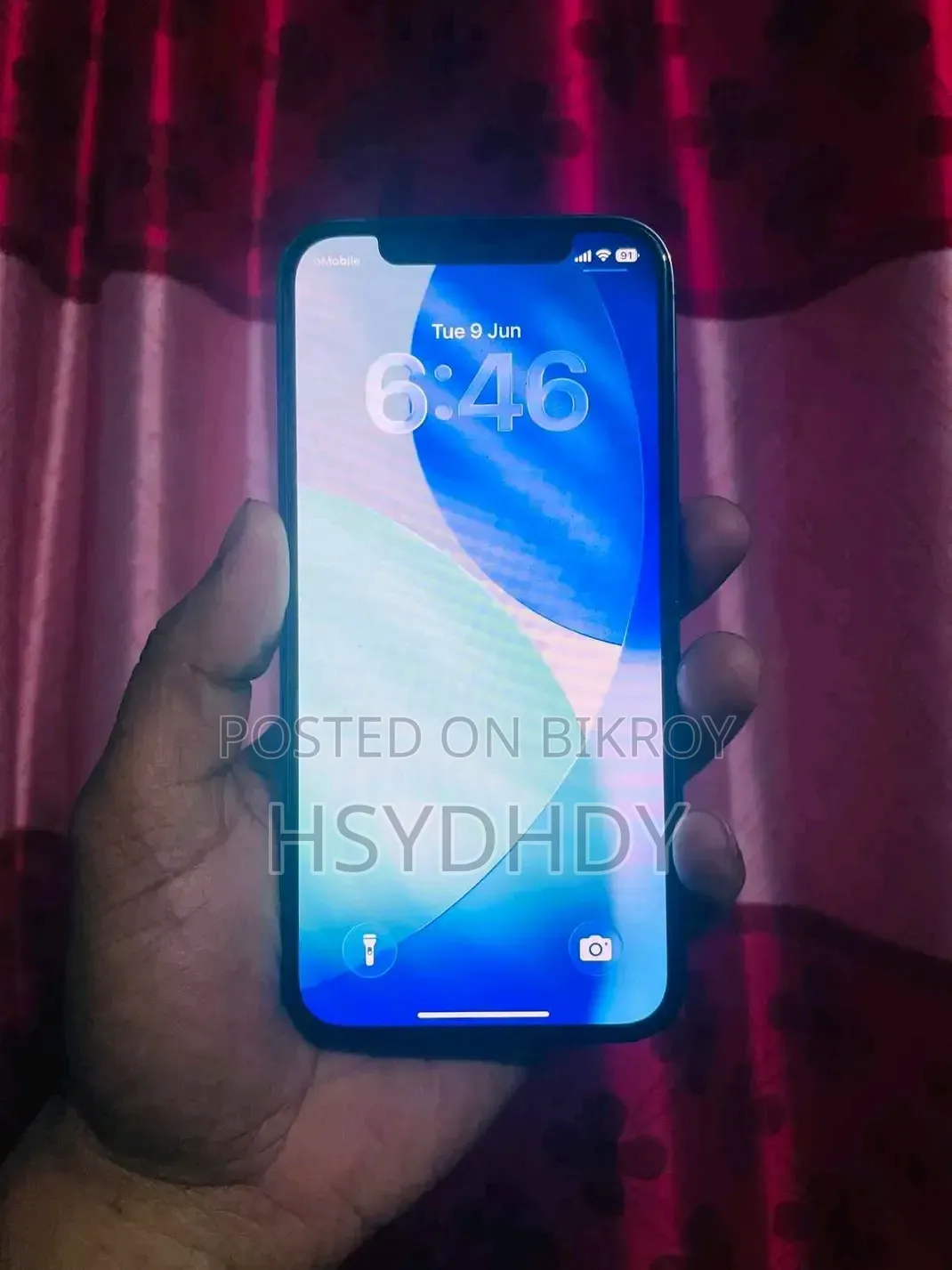 Apple iPhone 11 Pro 64 GB Bronze