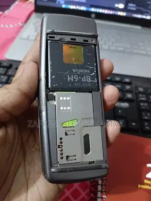 Nokia 9300i Silver