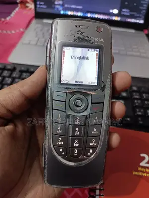 Nokia 9300i Silver