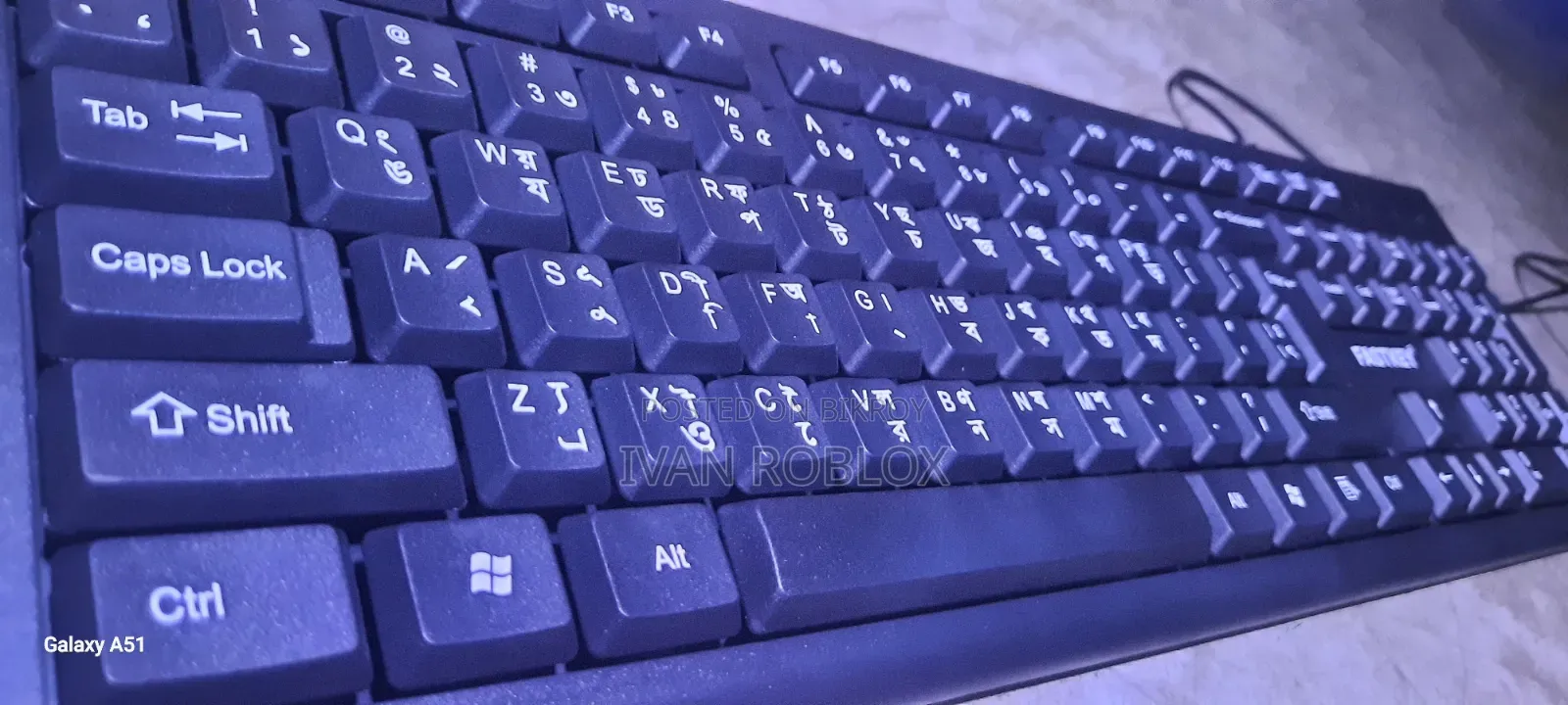 Fastkey Keyboard