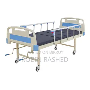 Hospital Bed / Patient Bed