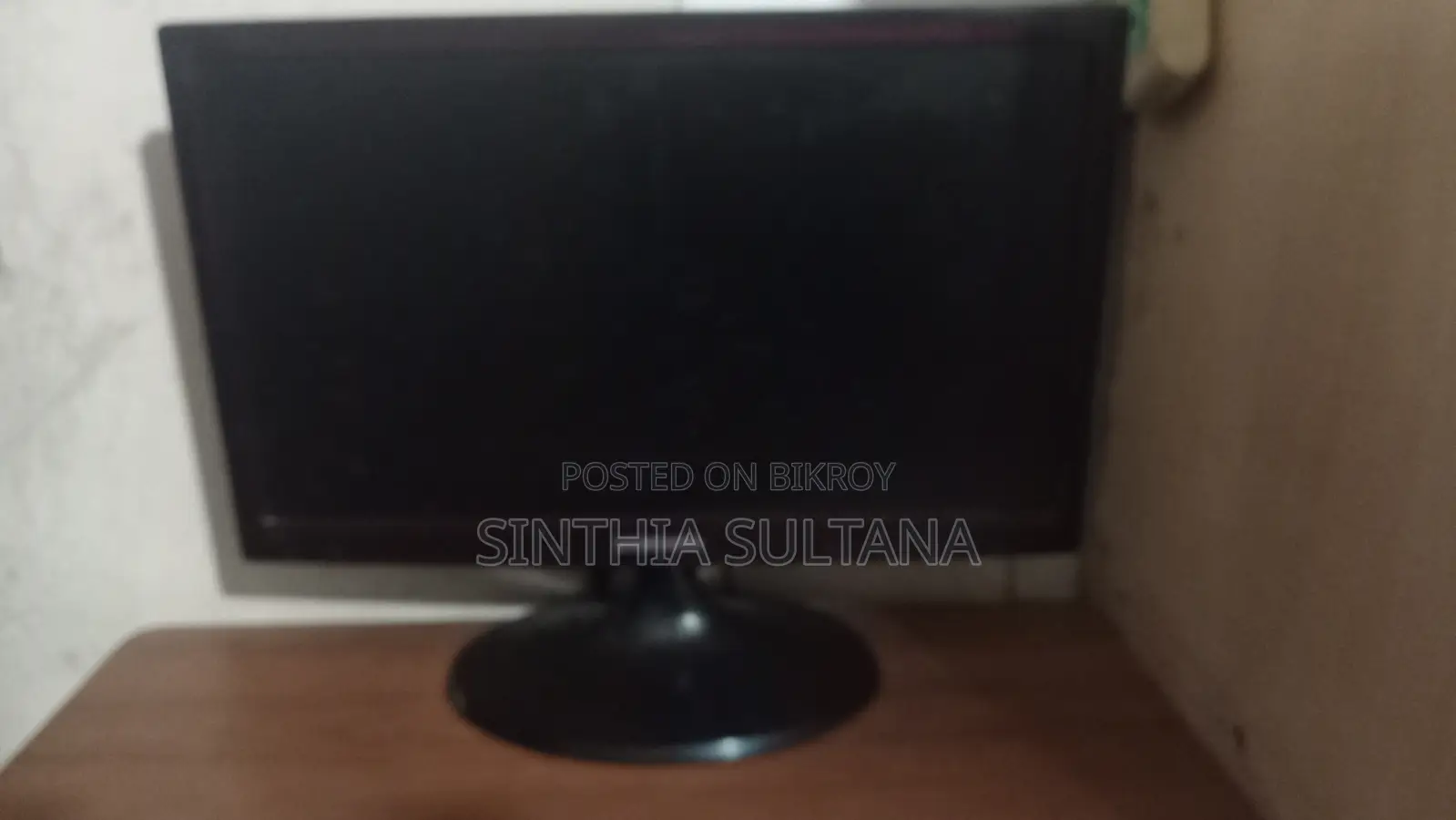 এটি বিক্রি করতে চাই।