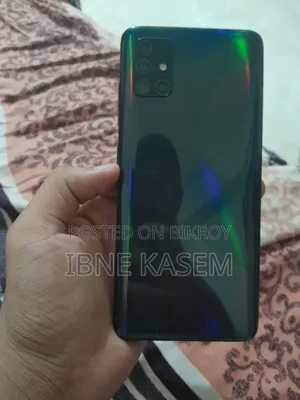 Samsung Galaxy A51 128 GB Black