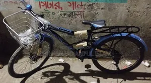 New bicycle for sale