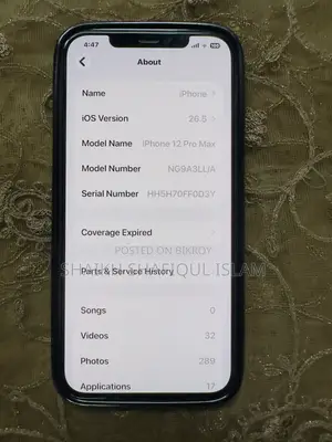 অ্যাপল আইফোন ১২ প্রো ১২৮ জিবি গ্রে