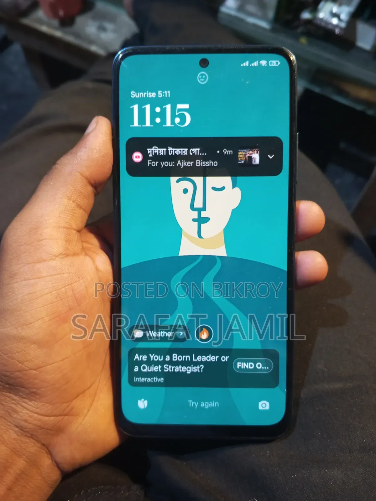 Xiaomi Redmi Note 11 128 GB Blue