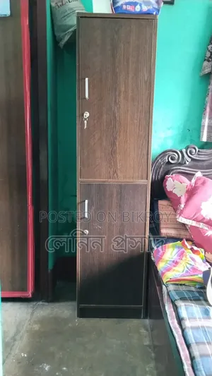 Cabinet Almirah