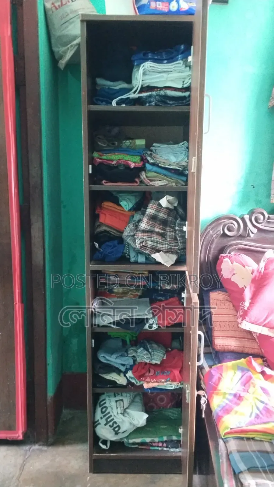 Cabinet Almirah