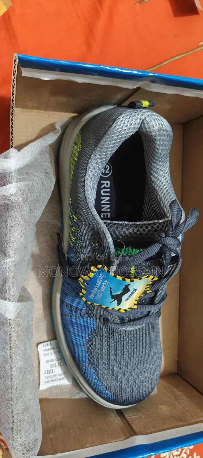 একদম নতুন উন্নত মানের সেফটি জুতা (Safety Shoes) বিক্রয়