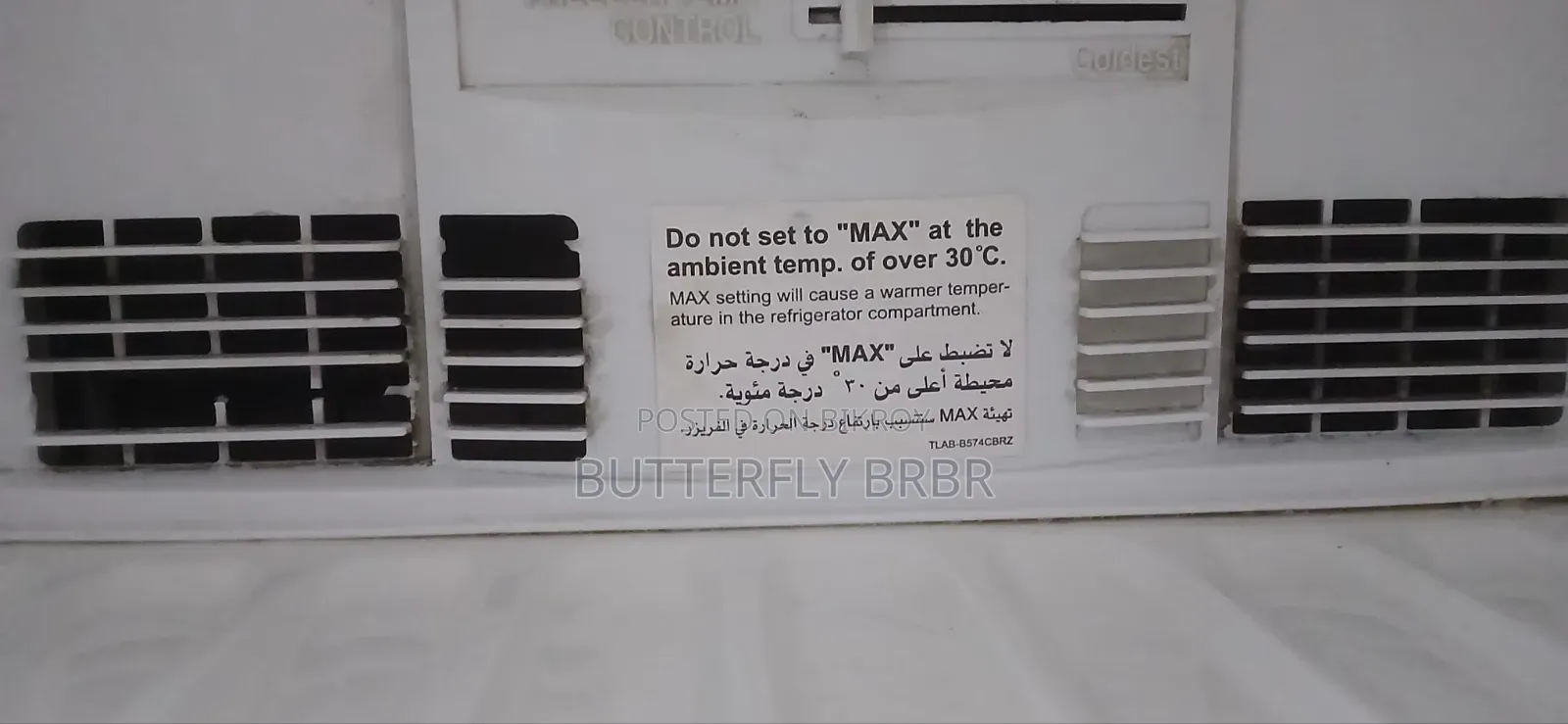 An old working fridge of Sharp brand for sale