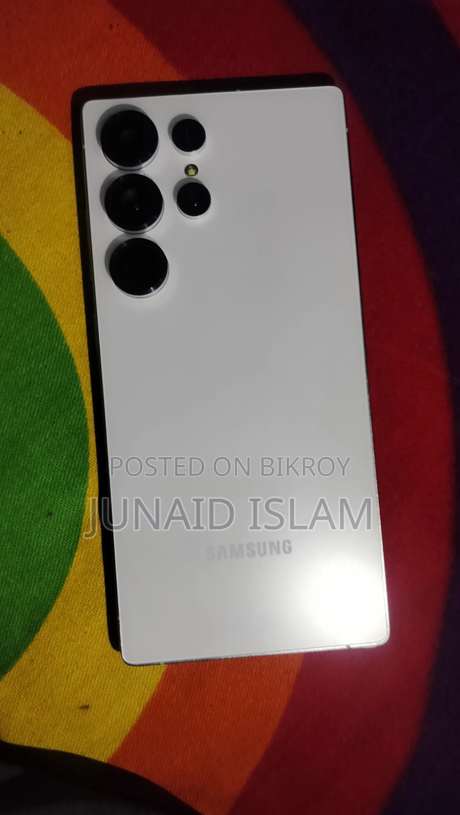 Samsung Galaxy S25 Ultra 512 GB White