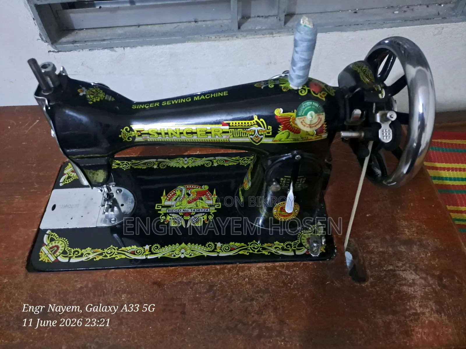 Sewing Machine