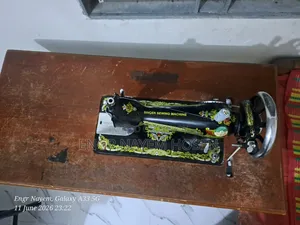 Sewing Machine