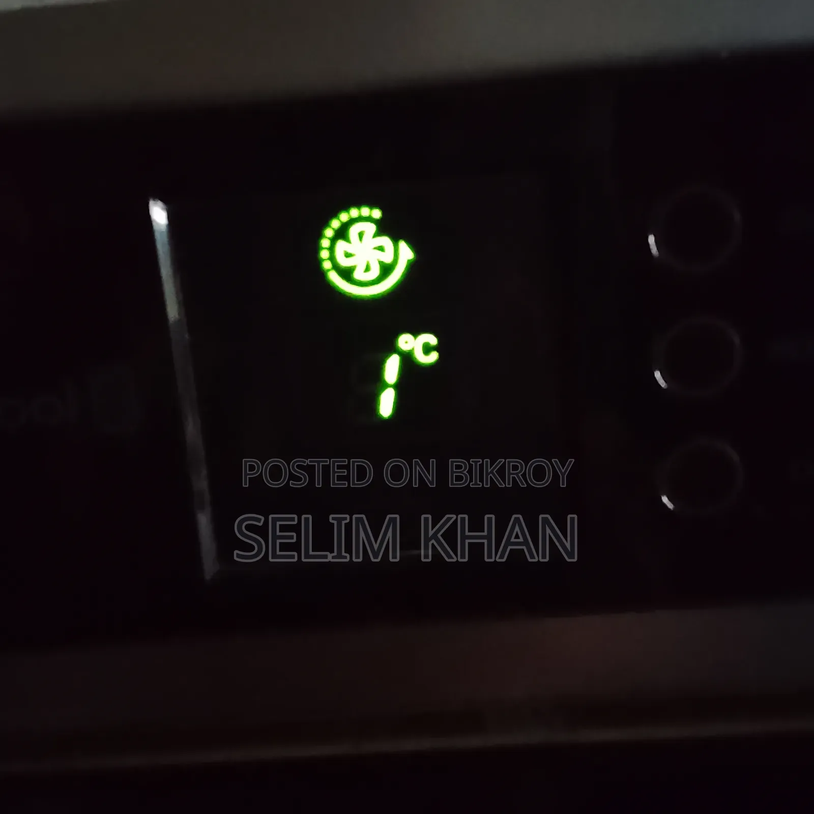 Lg ফ্রিজ বিক্রি হবে