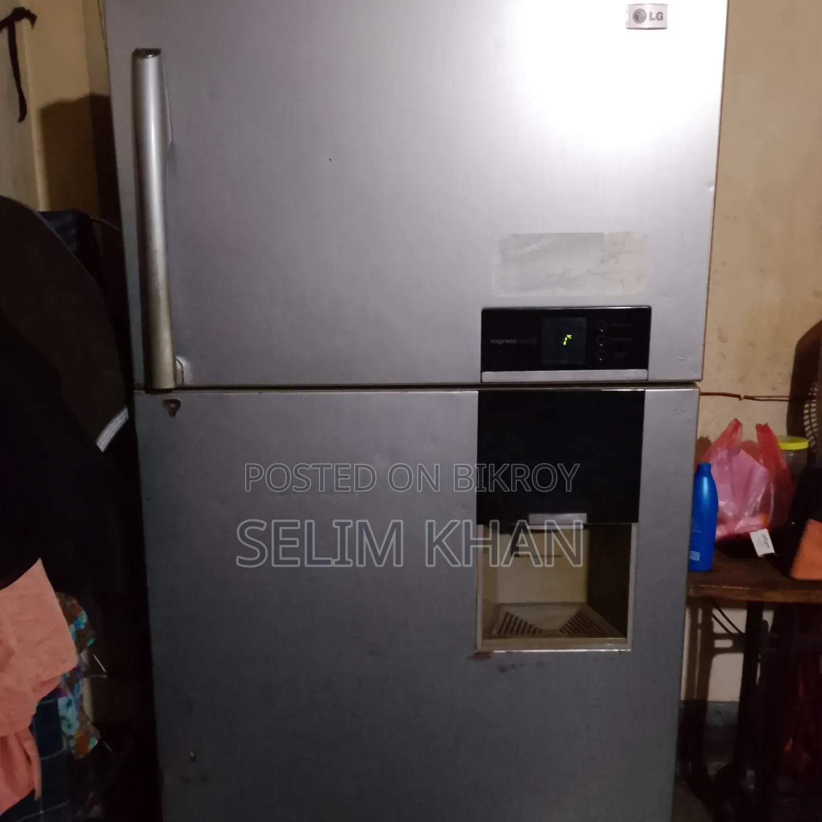 Lg ফ্রিজ বিক্রি হবে