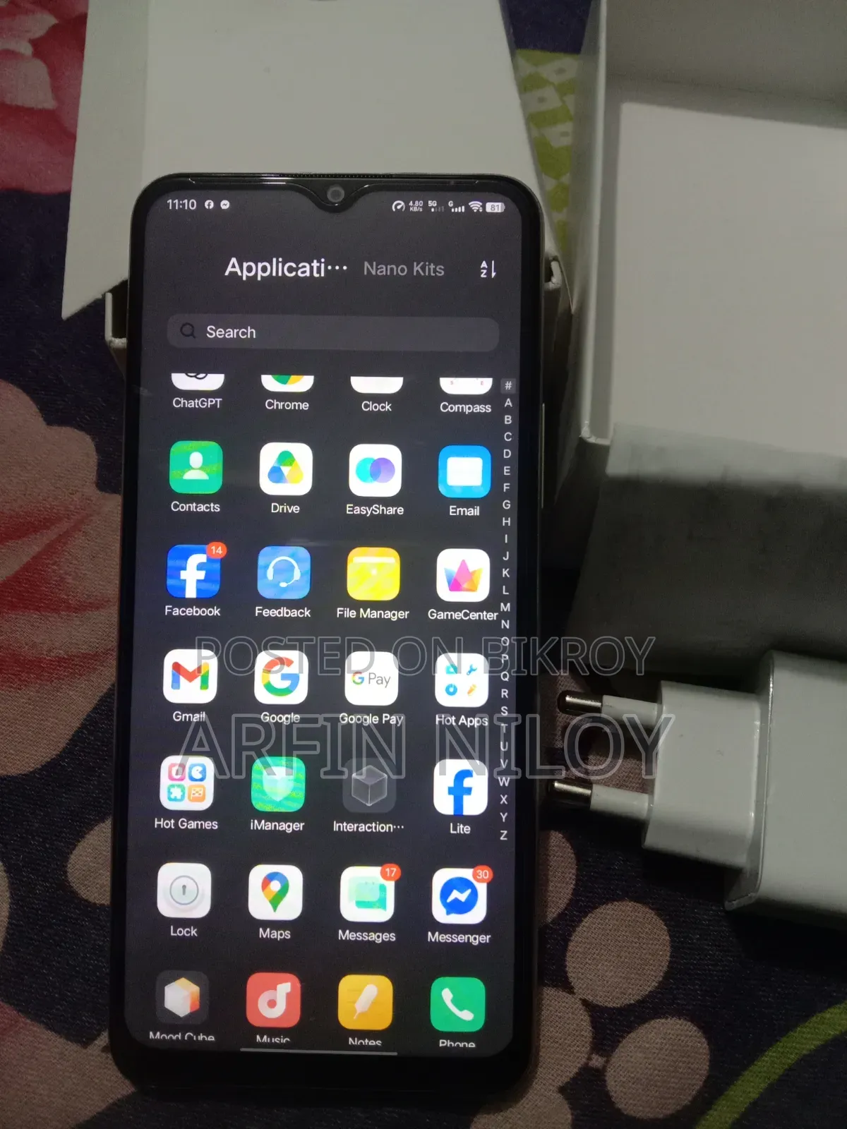Vivo V40 Lite 256 GB Gold