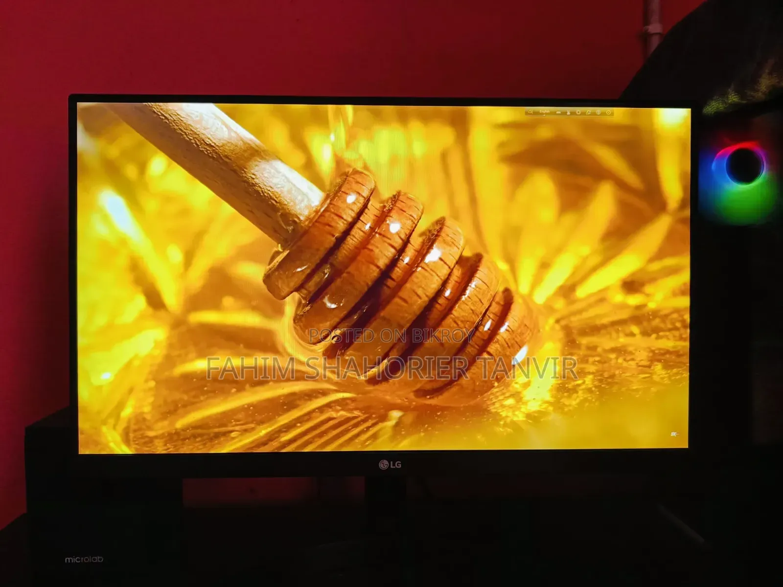 Monitor for Sell