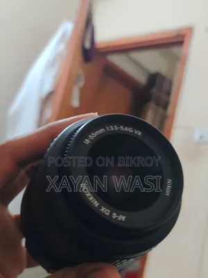 জরুরি ভিত্তিতে ব্র্যান্ড নিউ লেন্স বিক্রি হবে (অরিজিনাল)