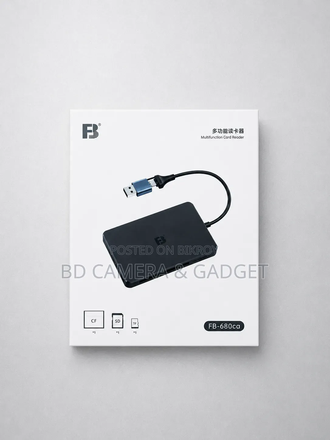 Fb Card Reader With Type C Otg